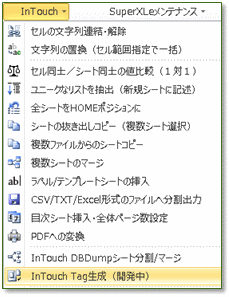 プルダウンイメージ